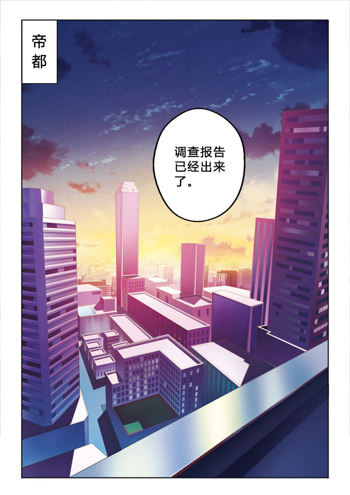 第13章：0