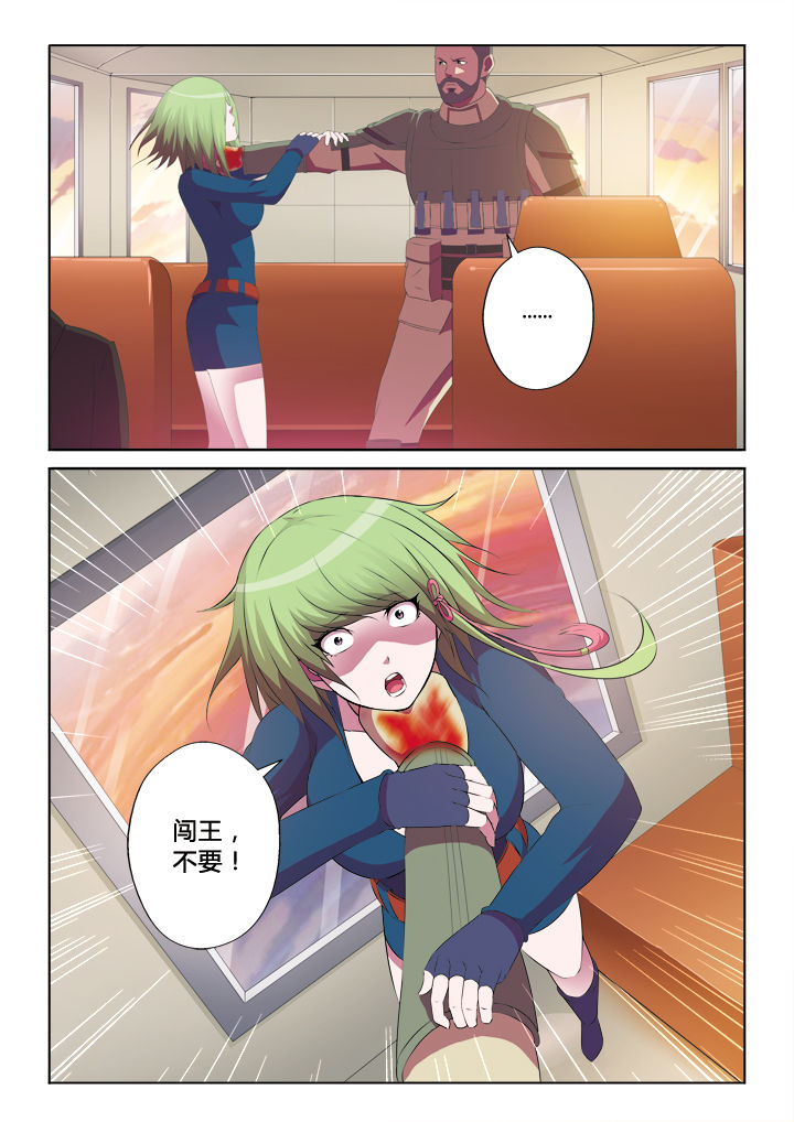第21章：0