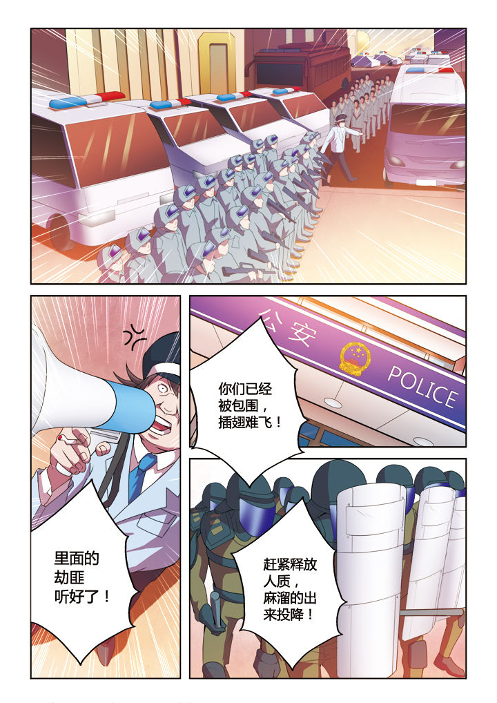 第14章：0