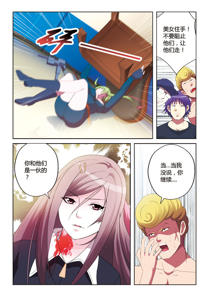 第16章：1