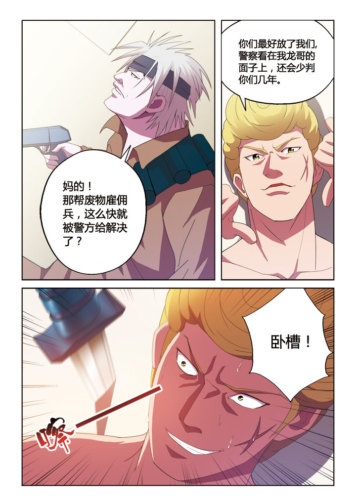 第14章：1