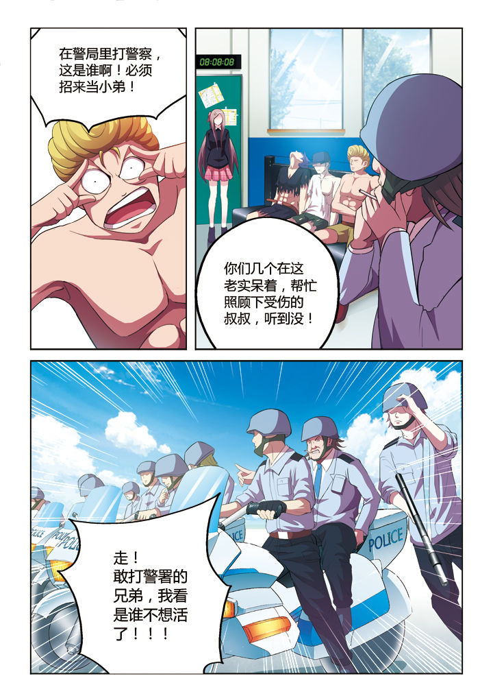 第10章：0