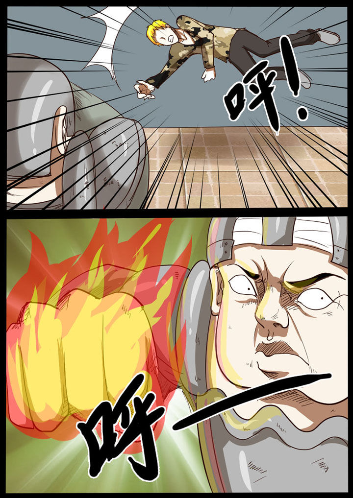 第28章：0