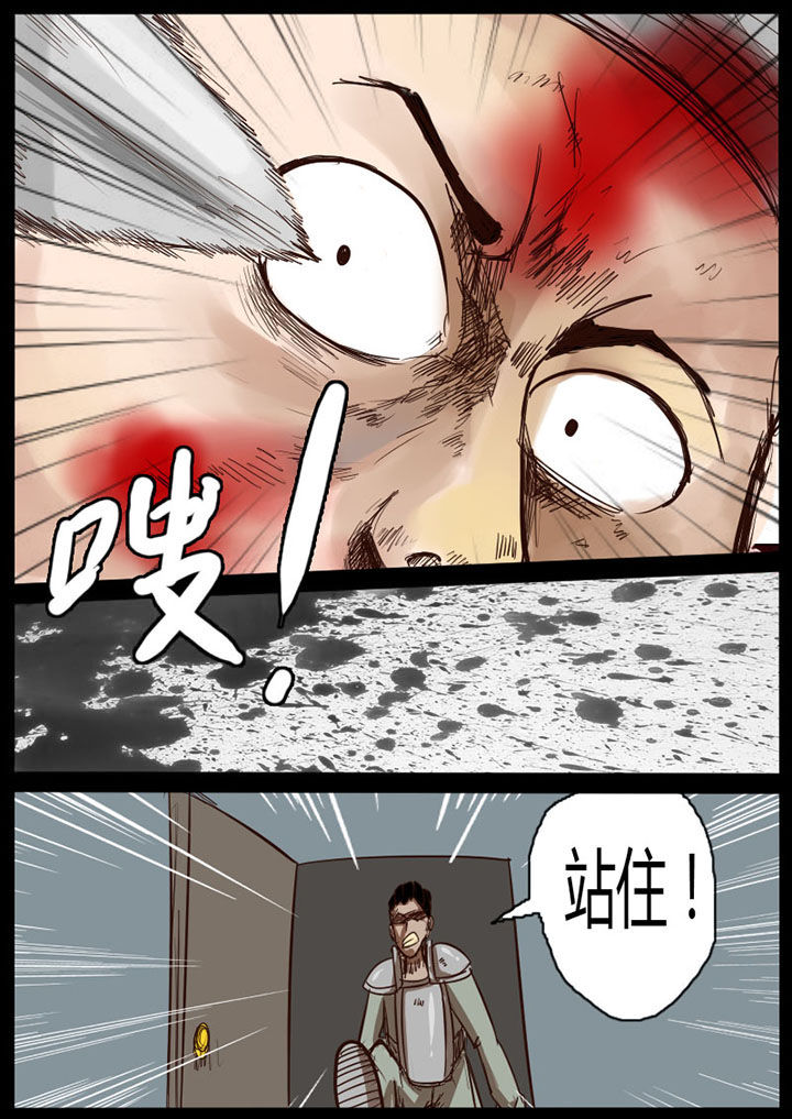 第25章：4