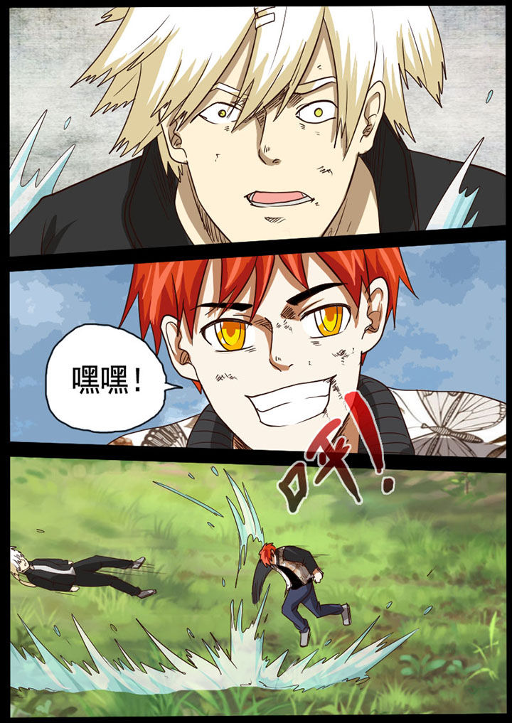 第46章：0