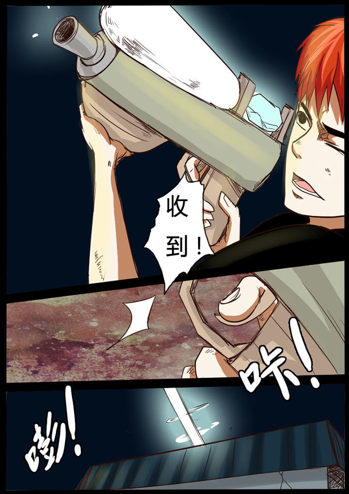 第28章：4