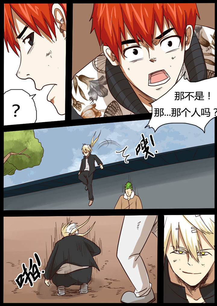 第41章：2