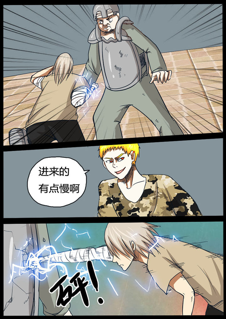 第28章：2