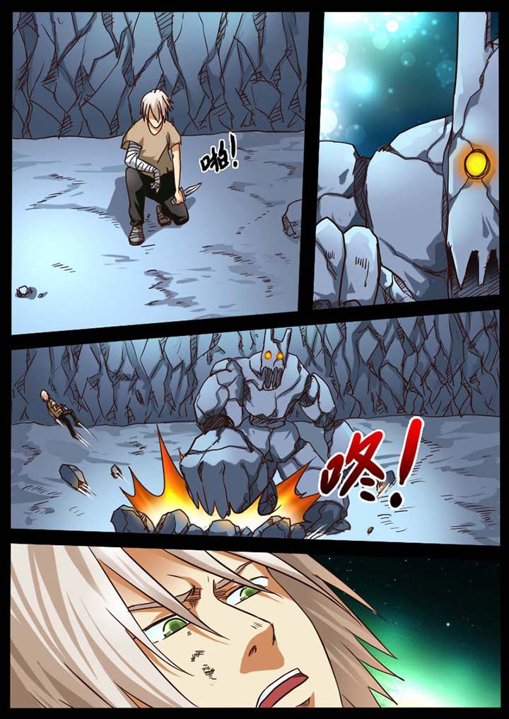 第83章：4