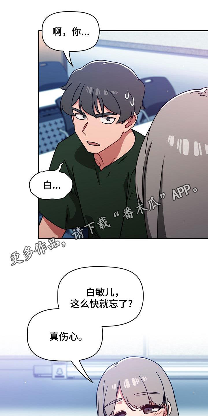 第35章：邀请0