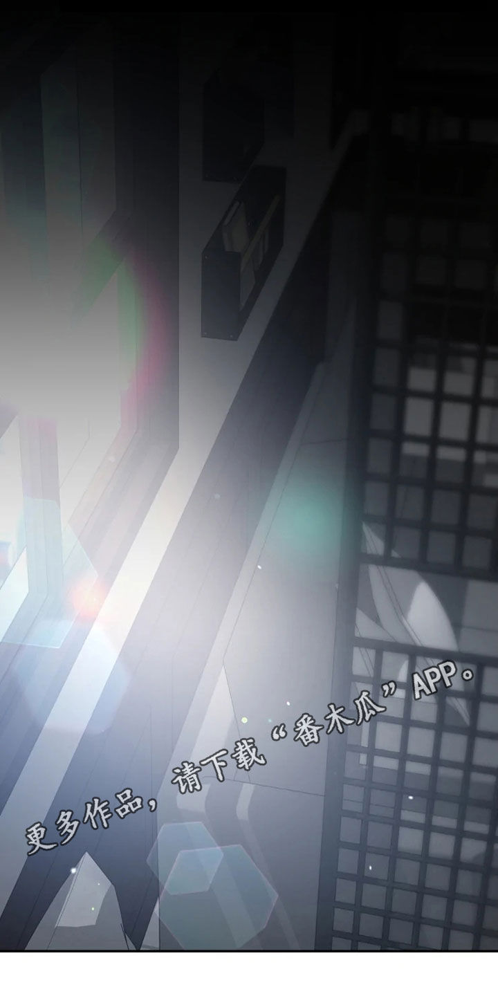 第96章：【第二季】聚餐0