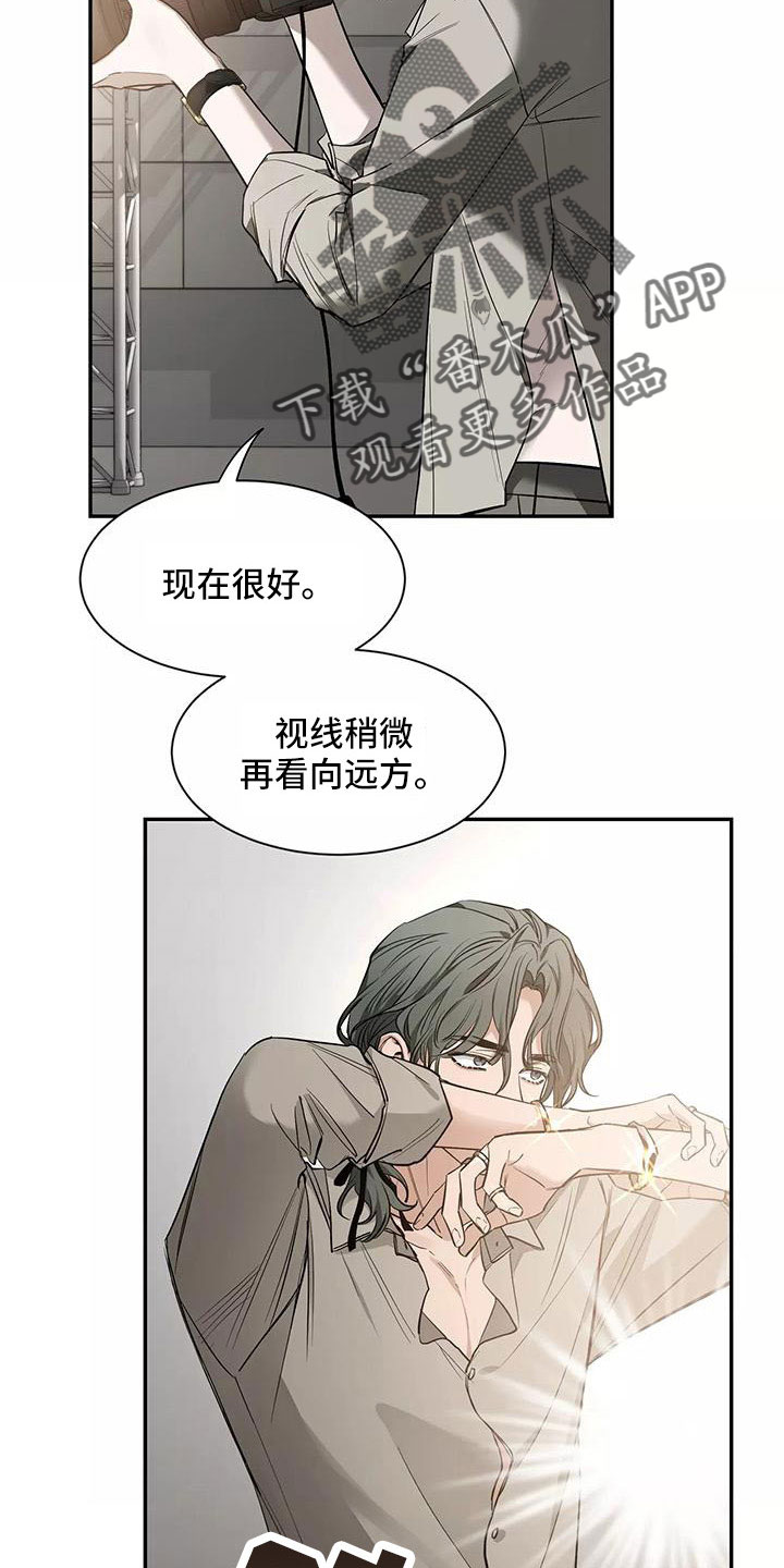 第138章：【第二季】有话说2