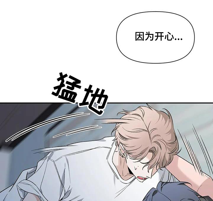 第156章：【第二季】厕所0