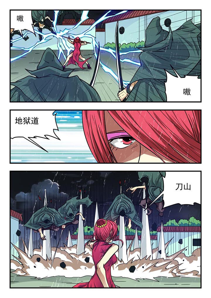第127章：2