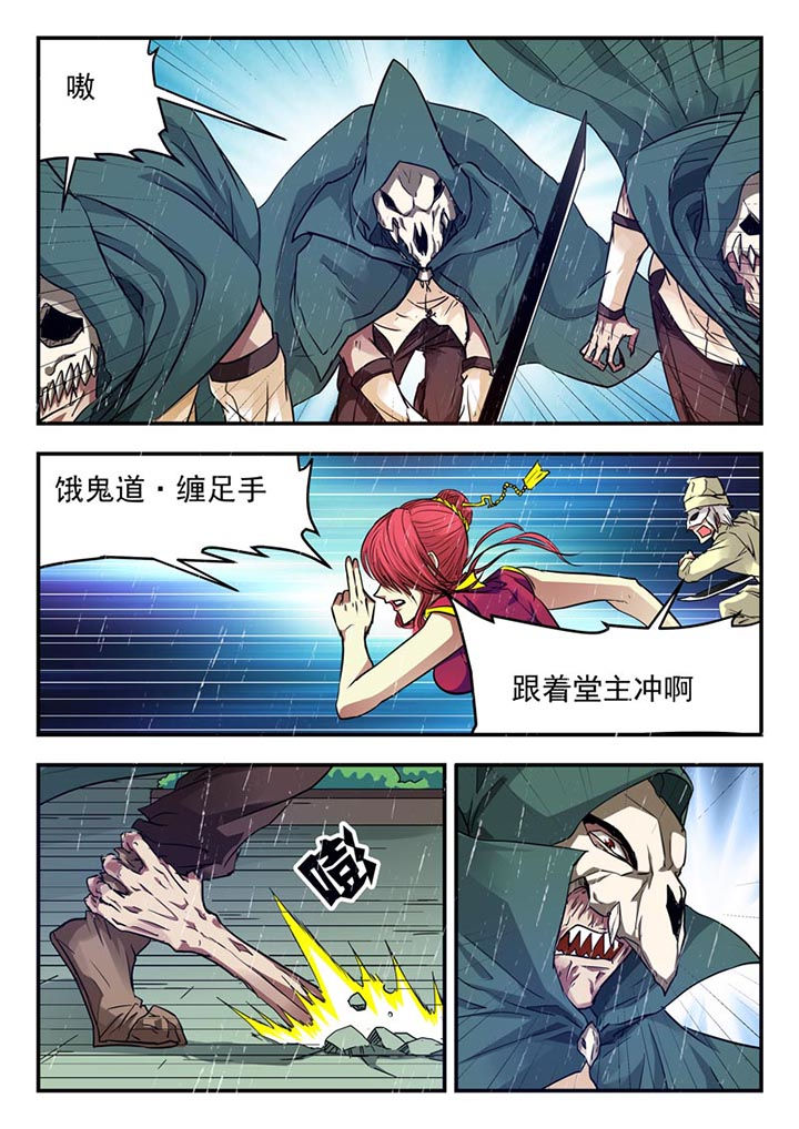第127章：0