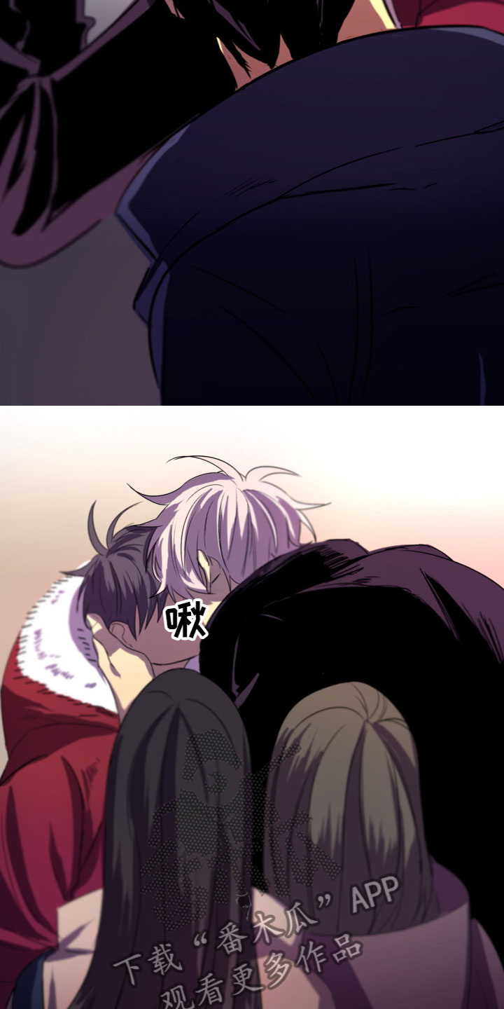 夹心巧克力漫画,第11章：在一起（完结）2图