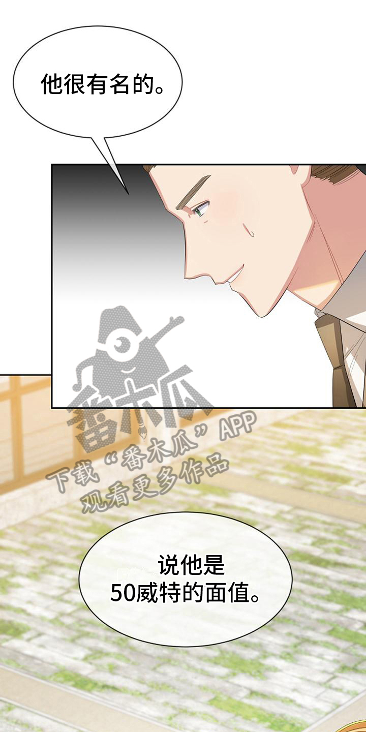 第32章：介绍0