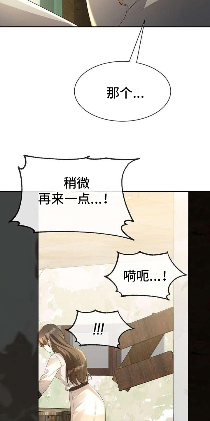 第10章：出生1