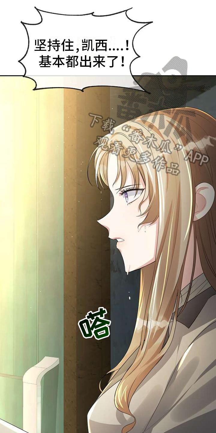 第10章：出生0