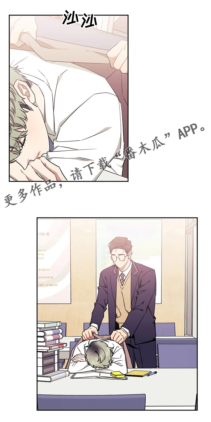 发小亲家漫画完整版漫画,第75章：【番外】为了这个1图