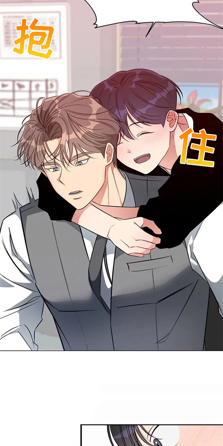 狂攻公寓训犬完整版漫画,第91章：我也能搬进来吗？：做足准备4图