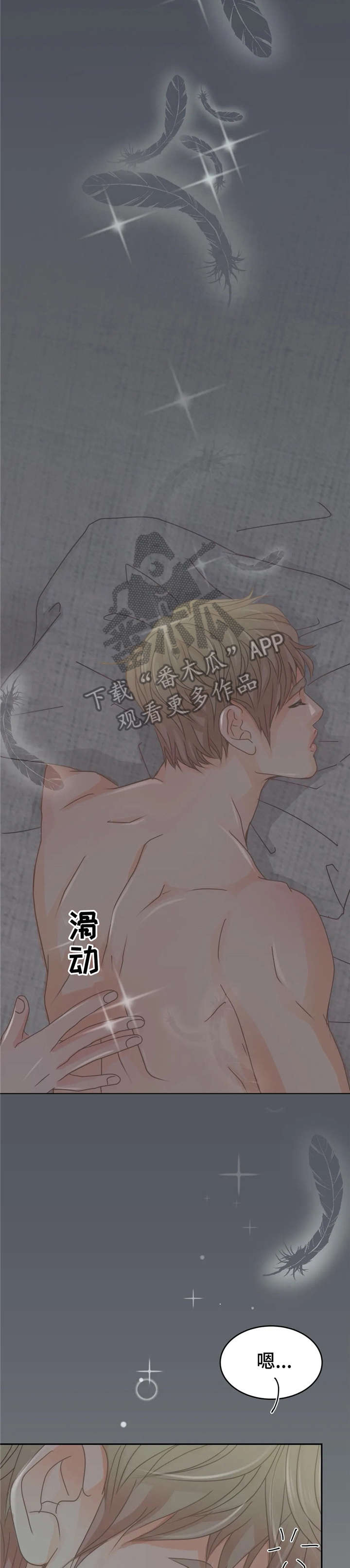 第23章：没做过1