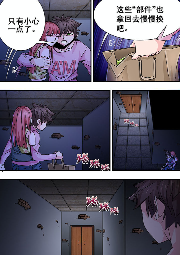 第51章：2