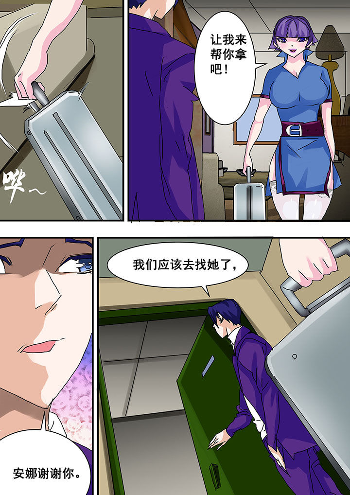 第30章：0