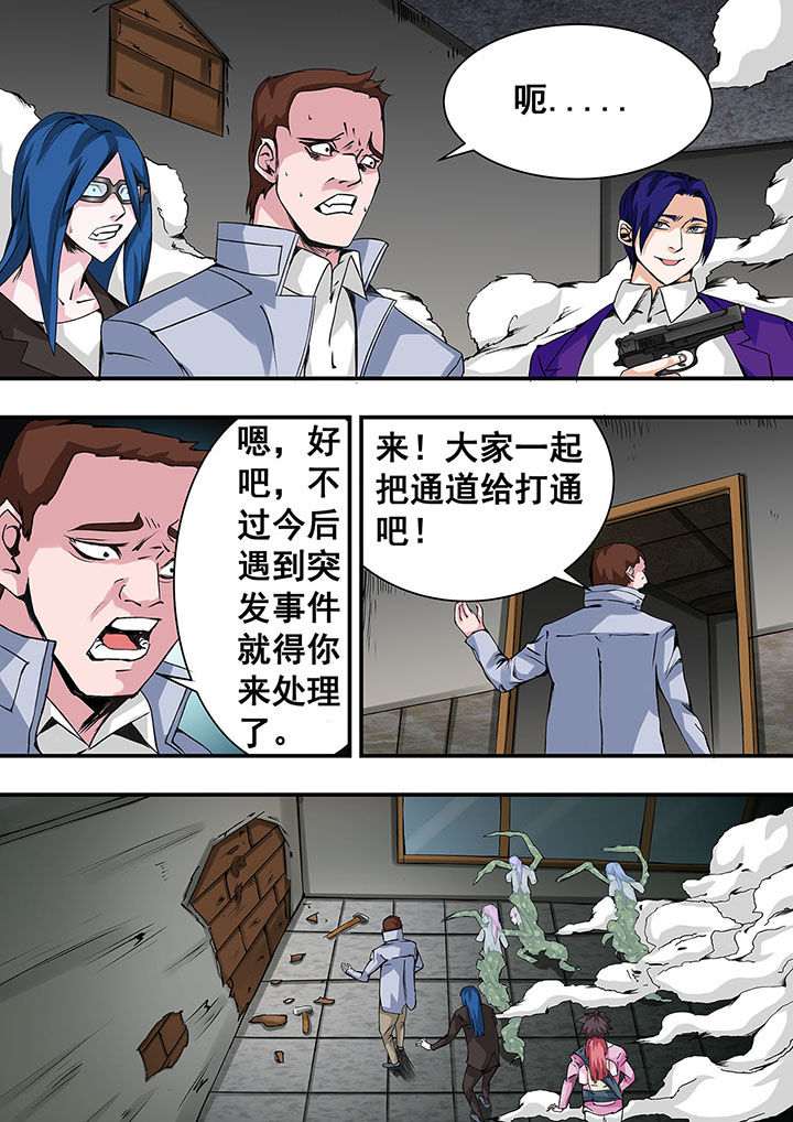 第34章：2