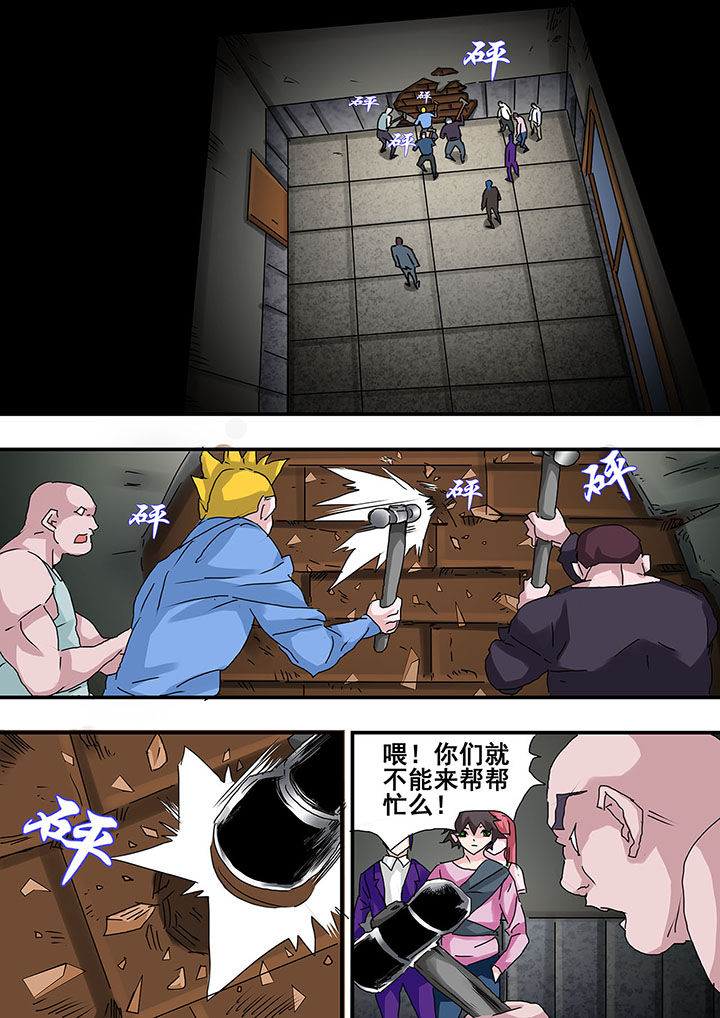 第30章：1
