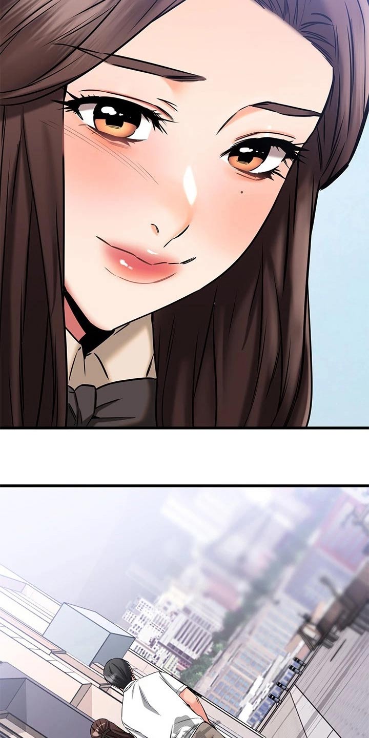 恋人未满的英文歌漫画,第102章：无意间5图