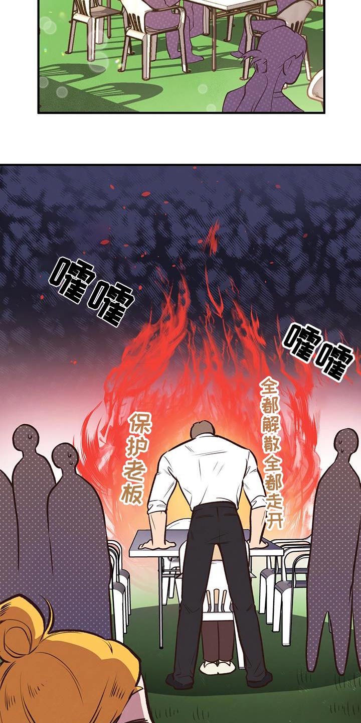 第52章：介绍1