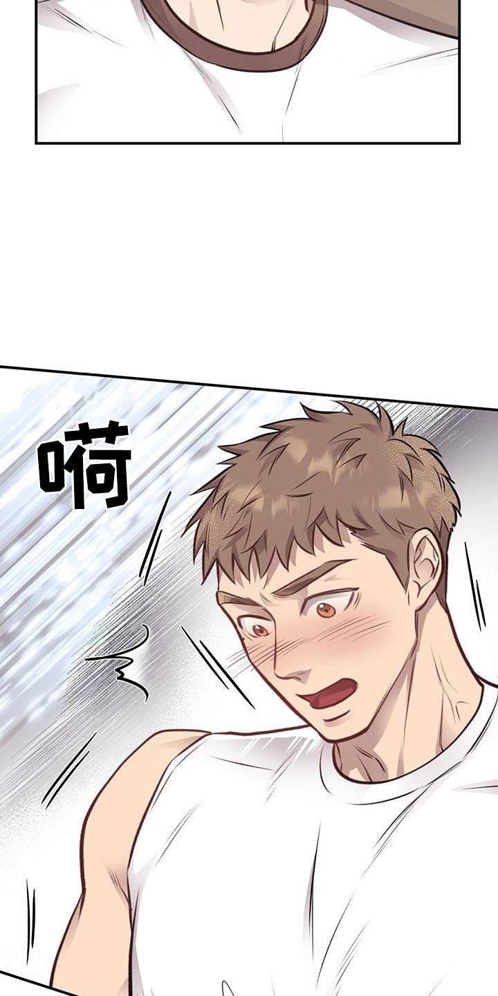 第31章：不做后悔的事4