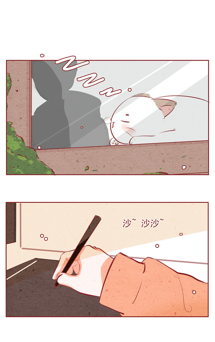 第33章：0