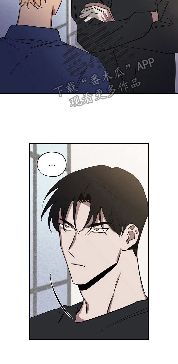 记忆规律的包含遗忘再认再现现象吗漫画,第38章：无所谓4图
