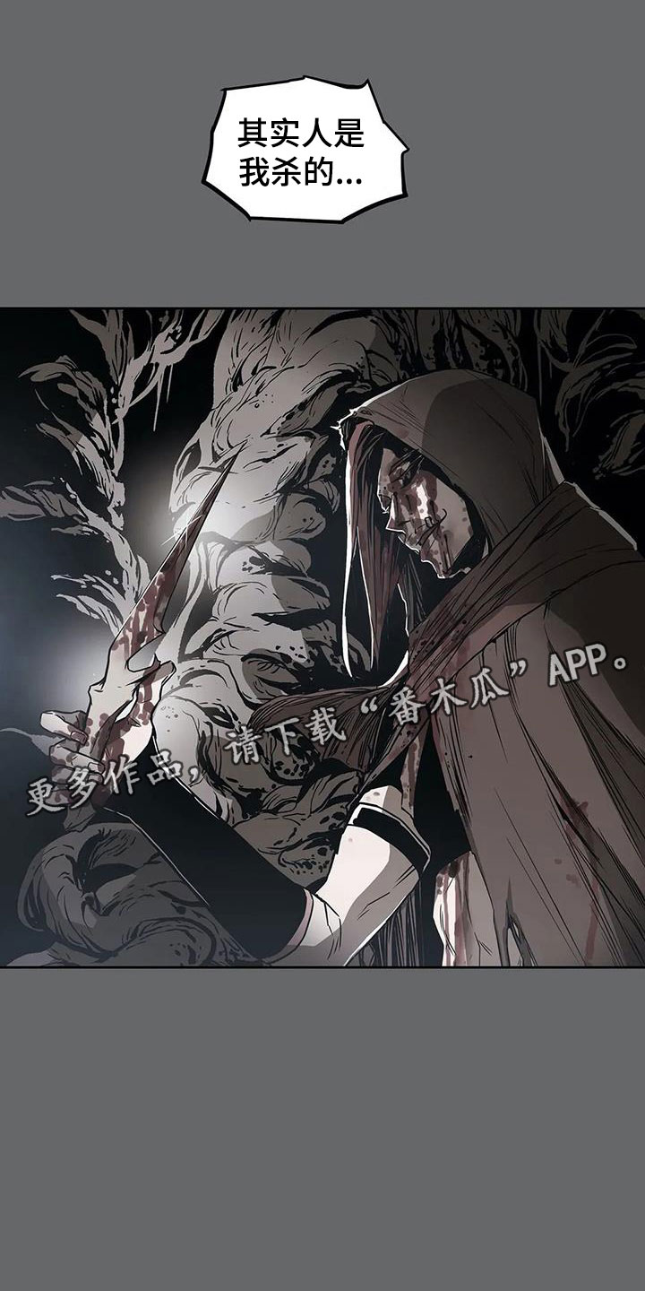神的替身漫画最新版本更新时间漫画,第45章：焦虑1图