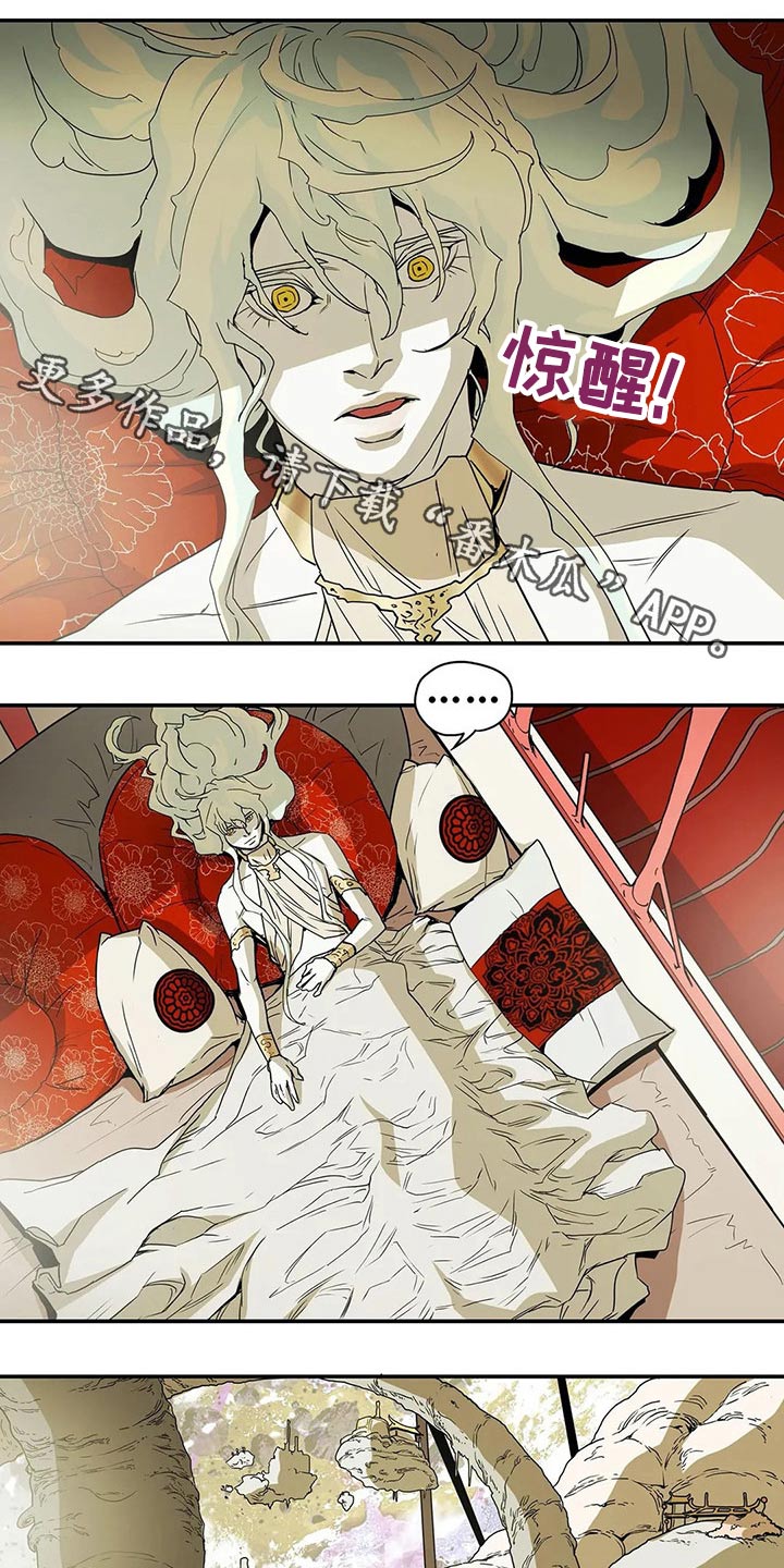 神的替身漫画最新版本更新时间漫画,第49章：因为爱1图
