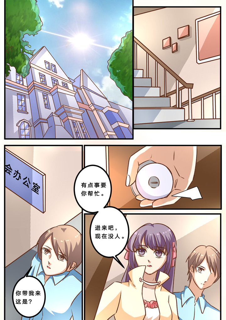 第23章：0