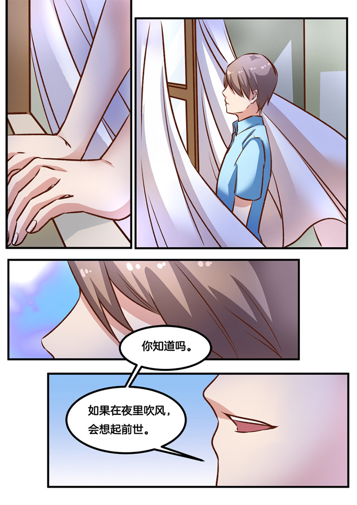 第25章：4