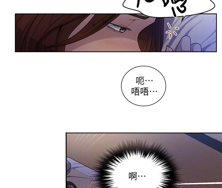 第136章：早餐1