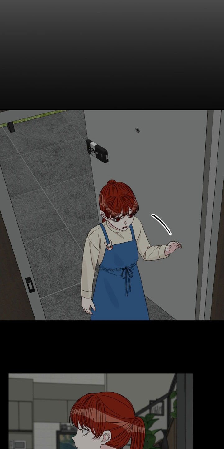 终点线漫画,第76章：【第二季】父女5图