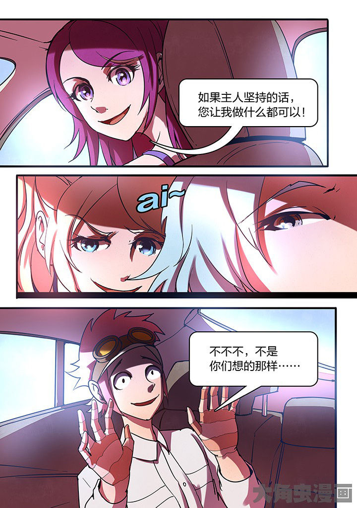 第13章：2