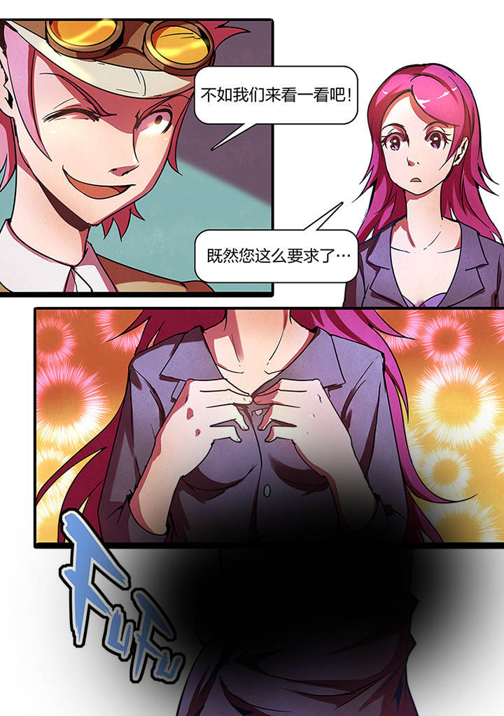 第8章：3