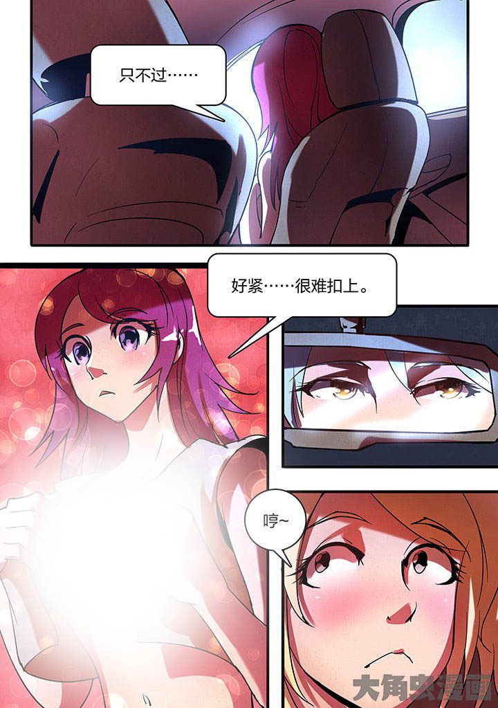 第13章：3
