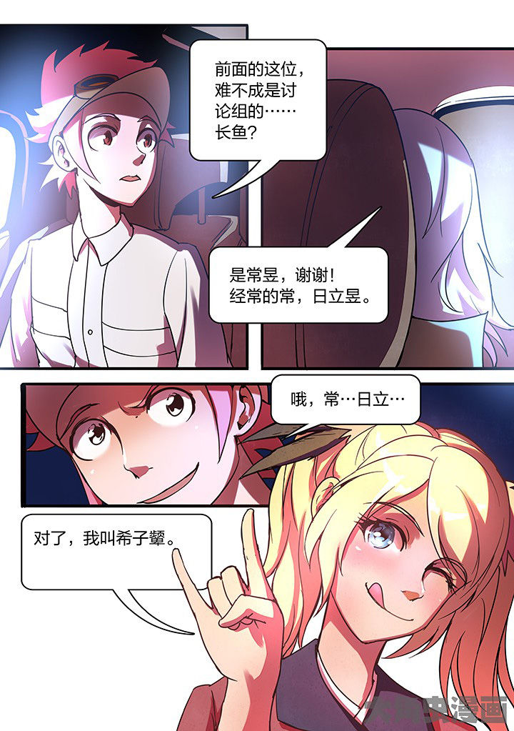 第13章：4
