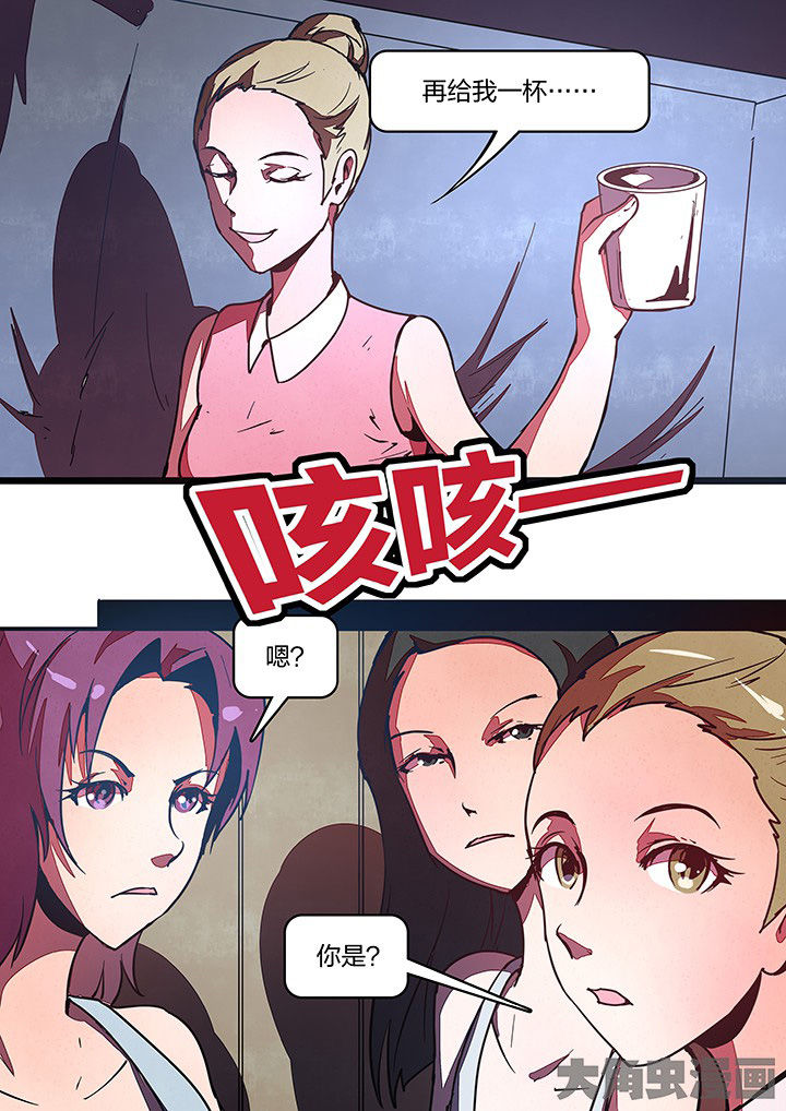 第31章：4