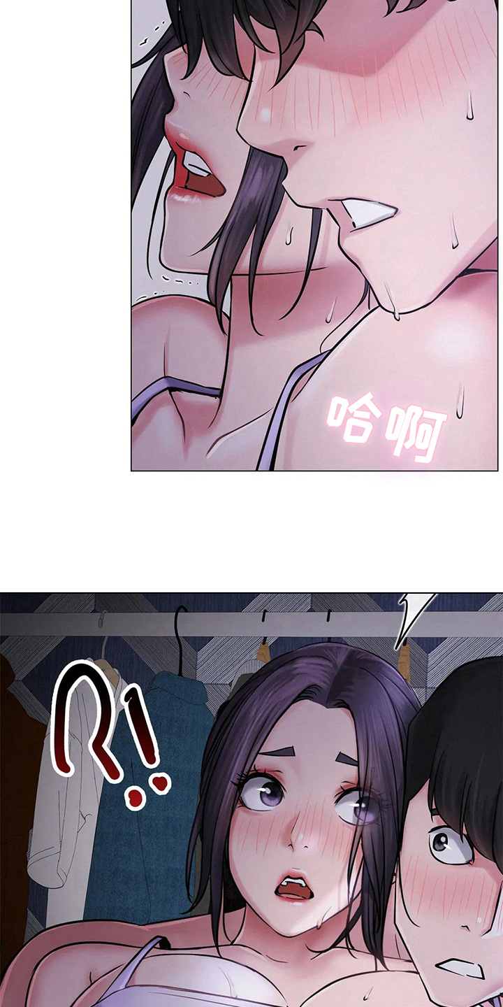 同居人漫画韩漫漫画,第20章：继续2图