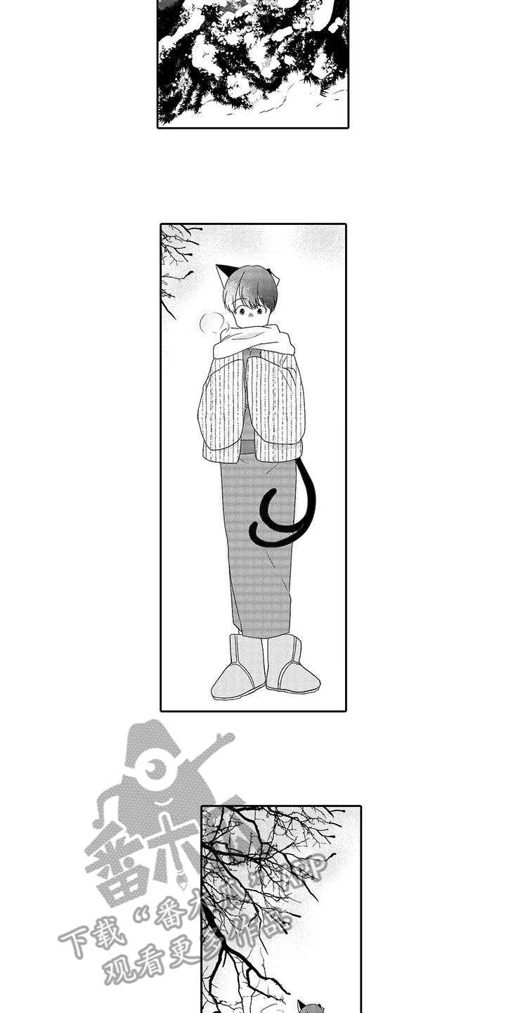 山神是土地公吗漫画,第16章：暖和5图