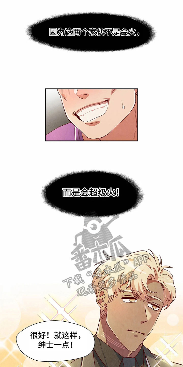 第43章：发现0