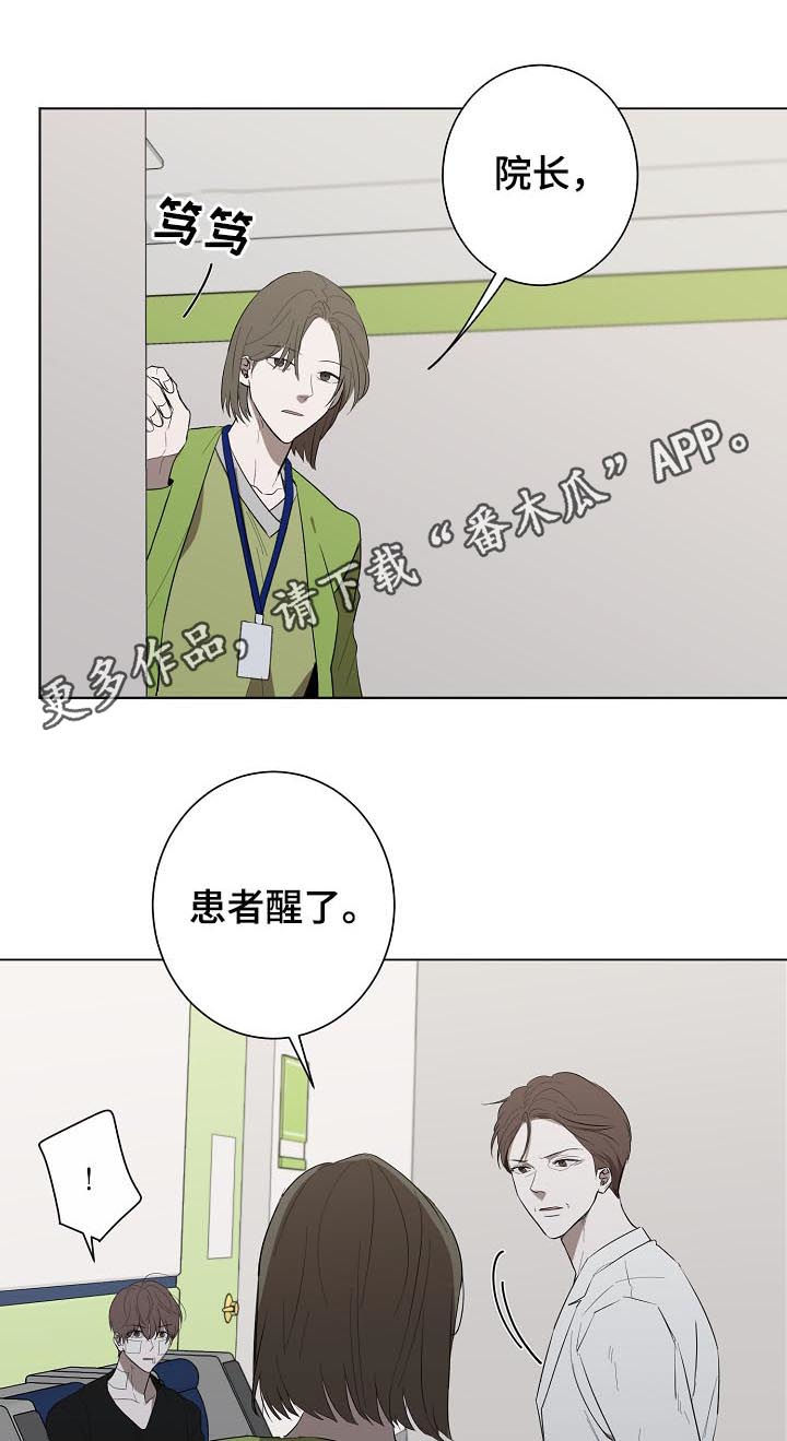 第80章：哭泣0